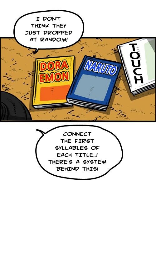 The Sound of Your Heart Chapter 272 page 50 - Chapter 272