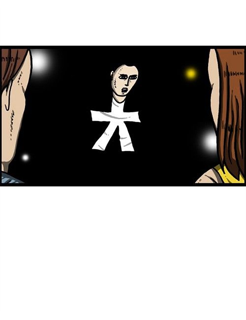 The Sound of Your Heart Chapter 274 page 33 - Chapter 274