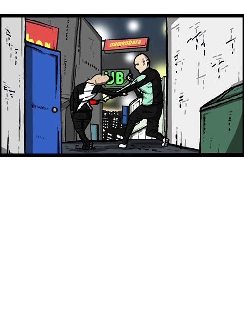 The Sound of Your Heart Chapter 274 page 49 - Chapter 274
