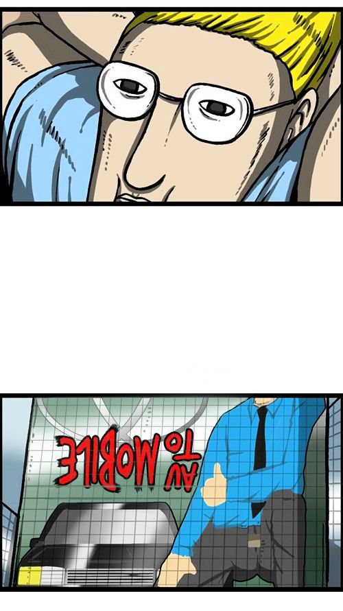 The Sound of Your Heart Chapter 275 page 58 - Chapter 275
