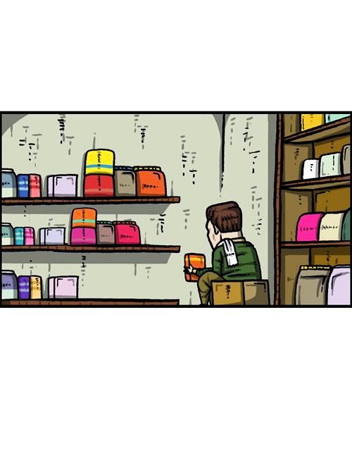 The Sound of Your Heart Chapter 277 page 27 - Chapter 277