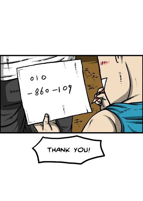 The Sound of Your Heart Chapter 281 page 24 - Chapter 281