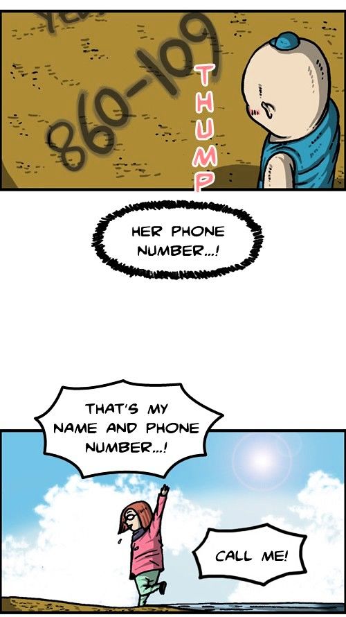 The Sound of Your Heart Chapter 281 page 5 - Chapter 281
