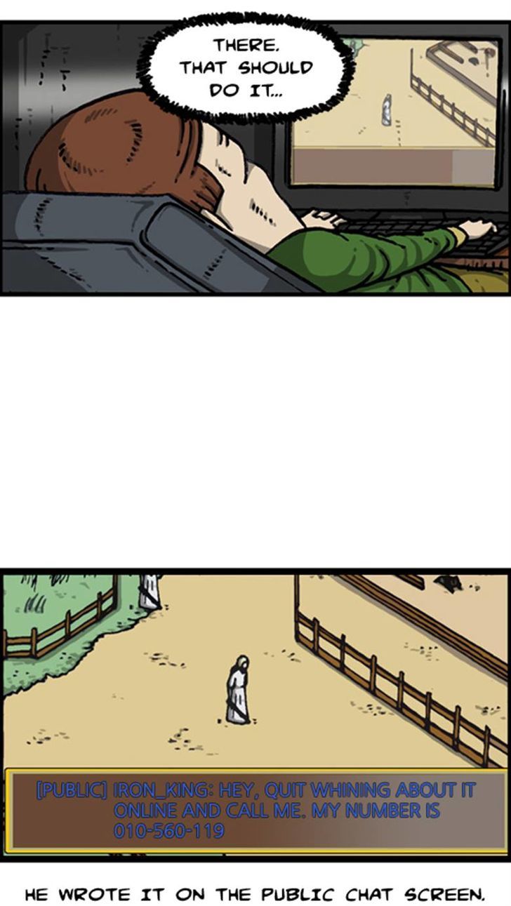 The Sound of Your Heart Chapter 282 page 5 - Chapter 282