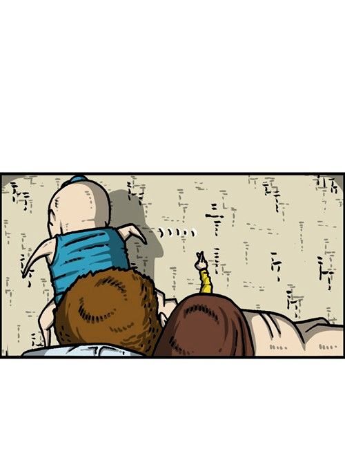 The Sound of Your Heart Chapter 283 page 14 - Chapter 283