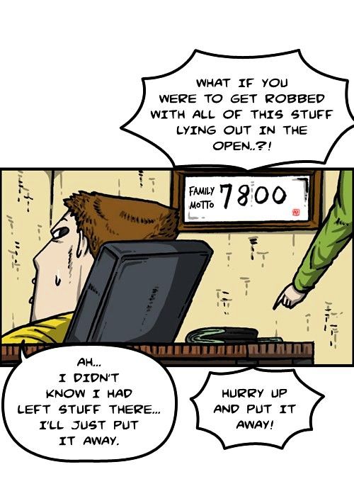 The Sound of Your Heart Chapter 285 page 2 - Chapter 285