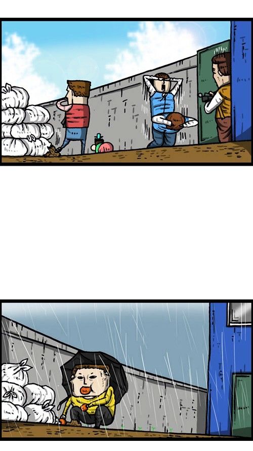 The Sound of Your Heart Chapter 286 page 46 - Chapter 286