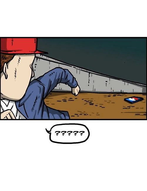 The Sound of Your Heart Chapter 287 page 65 - Chapter 287