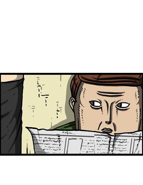 The Sound of Your Heart Chapter 288 page 20 - Chapter 288