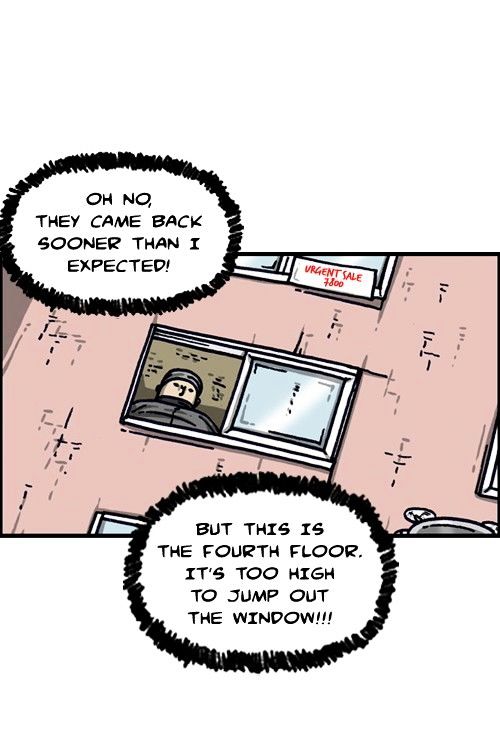 The Sound of Your Heart Chapter 288 page 32 - Chapter 288