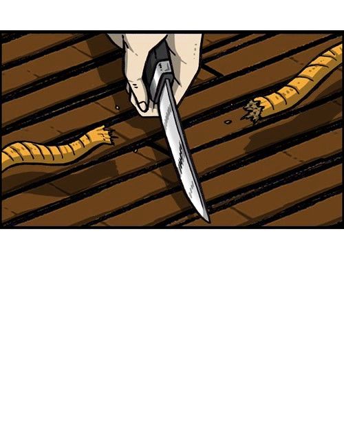 The Sound of Your Heart Chapter 289 page 17 - Chapter 289