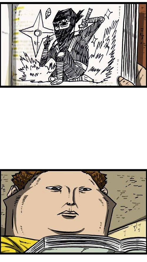 The Sound of Your Heart Chapter 290 page 7 - Chapter 290