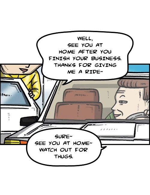 The Sound of Your Heart Chapter 292 page 2 - Chapter 292