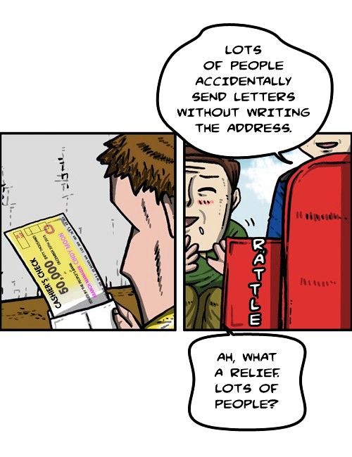 The Sound of Your Heart Chapter 292 page 27 - Chapter 292