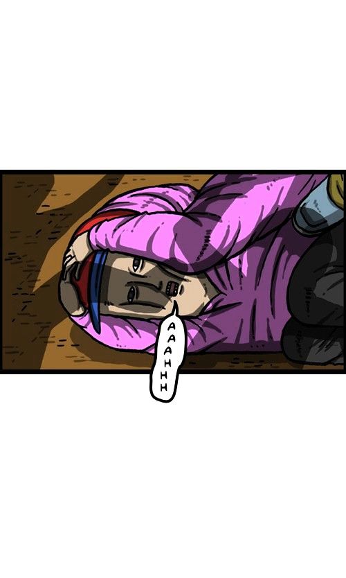The Sound of Your Heart Chapter 293 page 12 - Chapter 293