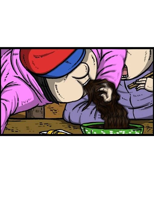 The Sound of Your Heart Chapter 293 page 16 - Chapter 293