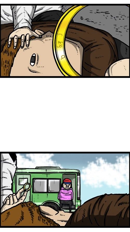 The Sound of Your Heart Chapter 293 page 49 - Chapter 293