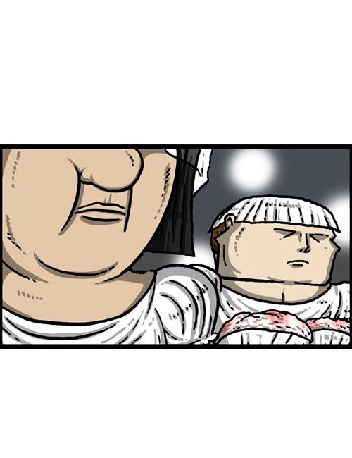 The Sound of Your Heart Chapter 293 page 58 - Chapter 293