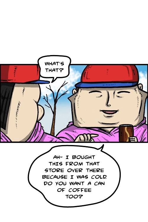 The Sound of Your Heart Chapter 293 page 6 - Chapter 293