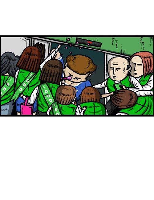 The Sound of Your Heart Chapter 294 page 15 - Chapter 294