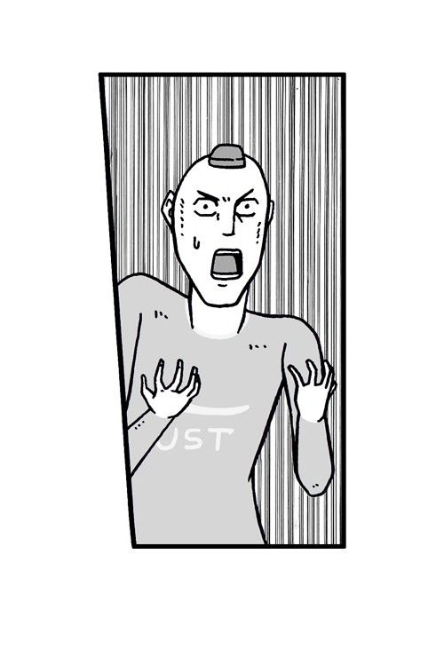 The Sound of Your Heart Chapter 294 page 35 - Chapter 294
