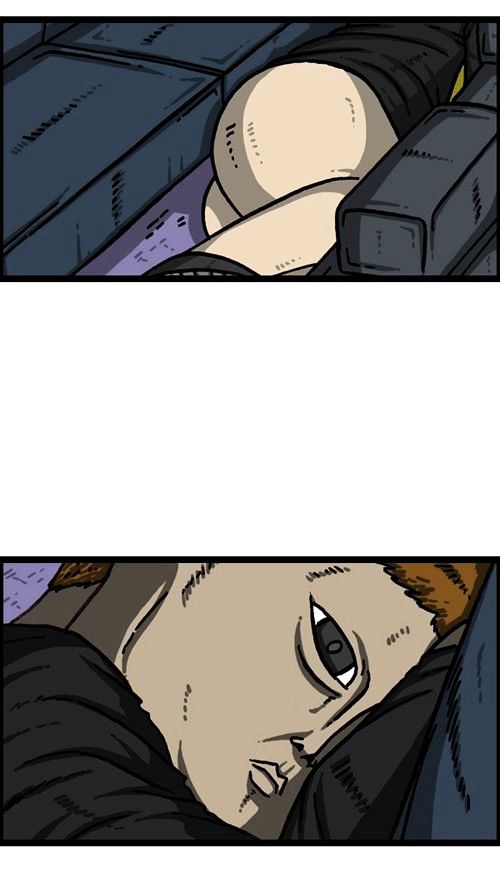 The Sound of Your Heart Chapter 295 page 24 - Chapter 295