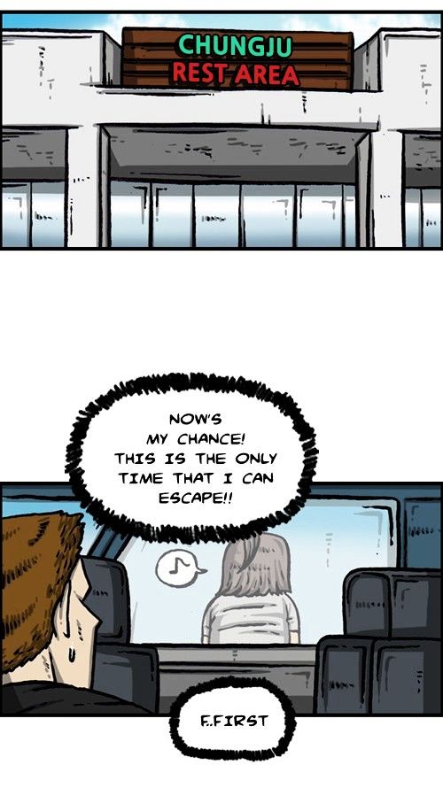 The Sound of Your Heart Chapter 295 page 26 - Chapter 295
