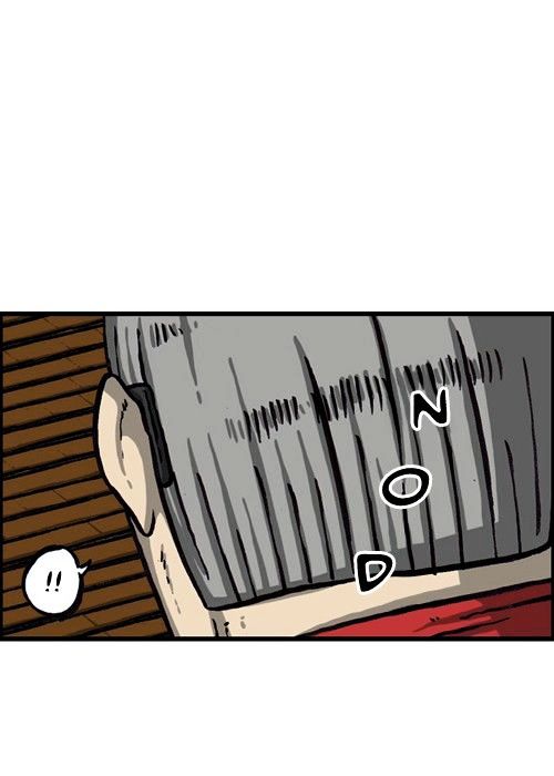 The Sound of Your Heart Chapter 296 page 56 - Chapter 296