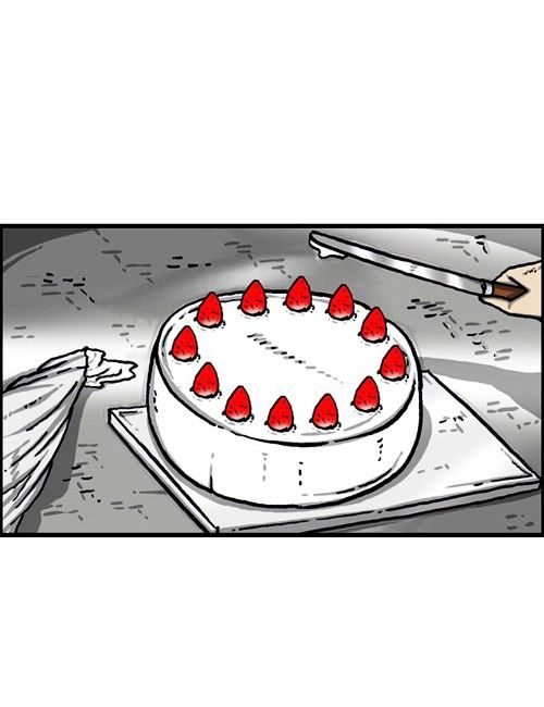 The Sound of Your Heart Chapter 298 page 17 - Chapter 298