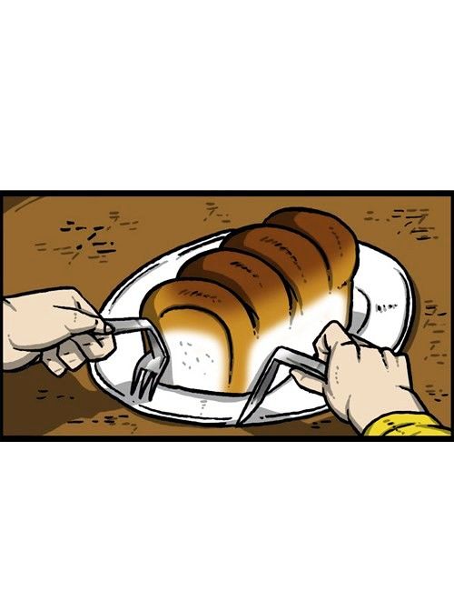 The Sound of Your Heart Chapter 298 page 2 - Chapter 298