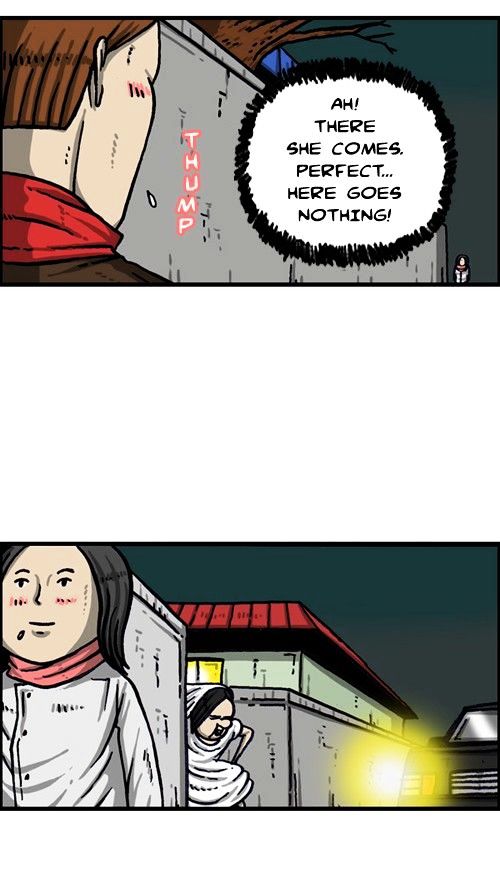 The Sound of Your Heart Chapter 300 page 16 - Chapter 300