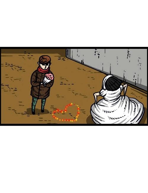 The Sound of Your Heart Chapter 300 page 20 - Chapter 300