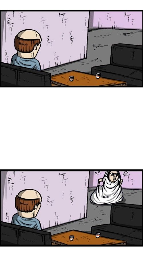 The Sound of Your Heart Chapter 300 page 26 - Chapter 300