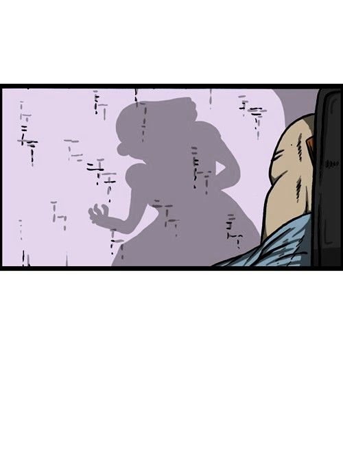 The Sound of Your Heart Chapter 300 page 29 - Chapter 300