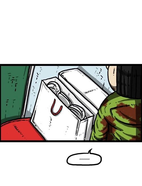 The Sound of Your Heart Chapter 300 page 9 - Chapter 300