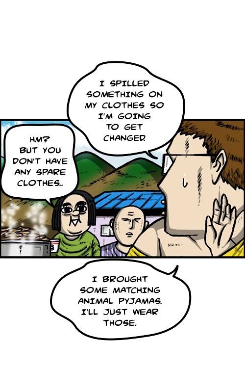 The Sound of Your Heart Chapter 301 page 4 - Chapter 301