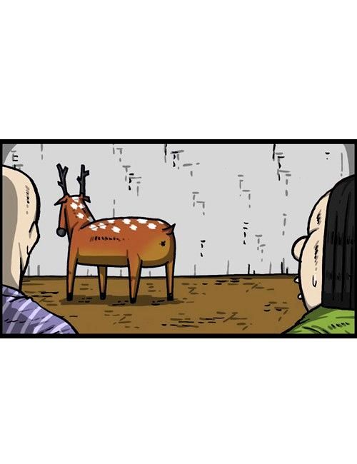 The Sound of Your Heart Chapter 301 page 42 - Chapter 301