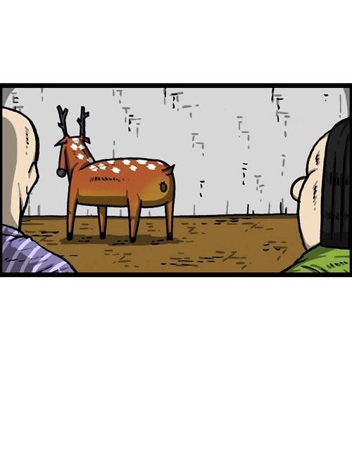 The Sound of Your Heart Chapter 301 page 43 - Chapter 301