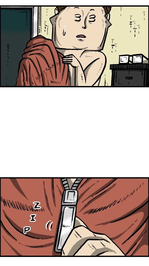 The Sound of Your Heart Chapter 301 page 6 - Chapter 301