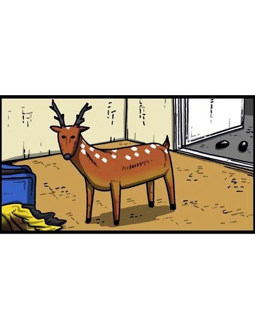 The Sound of Your Heart Chapter 301 page 9 - Chapter 301