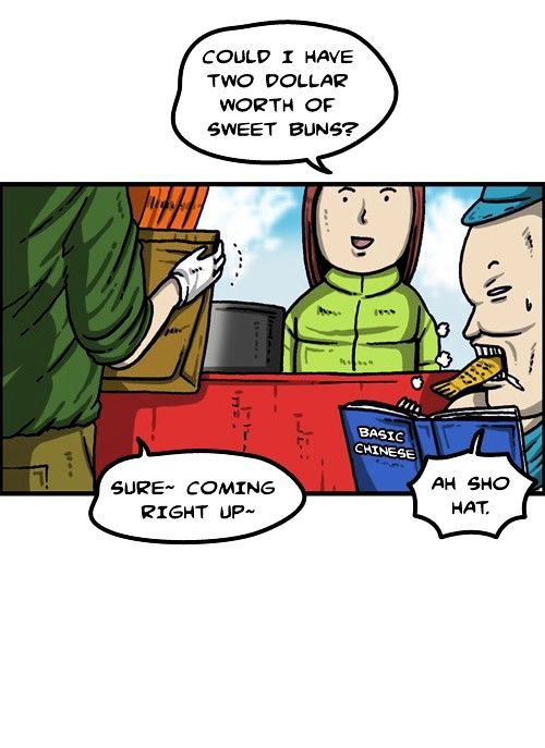 The Sound of Your Heart Chapter 303 page 3 - Chapter 303