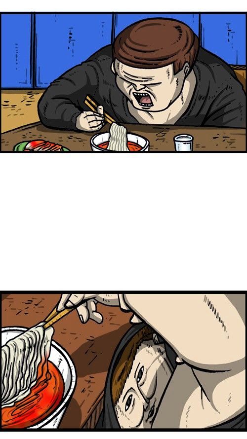 The Sound of Your Heart Chapter 304 page 21 - Chapter 304
