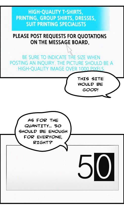 The Sound of Your Heart Chapter 304 page 4 - Chapter 304