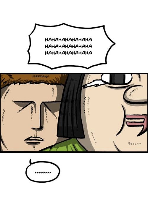 The Sound of Your Heart Chapter 304 page 40 - Chapter 304