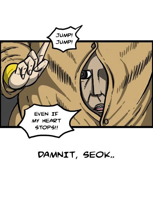 The Sound of Your Heart Chapter 305 page 45 - Chapter 305
