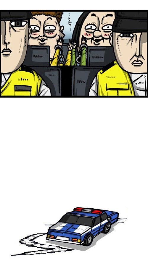 The Sound of Your Heart Chapter 306 page 65 - Chapter 306