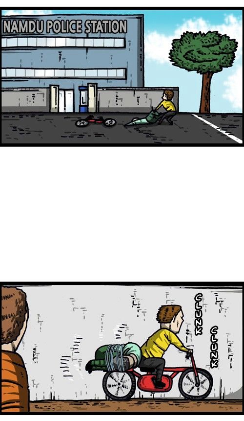 The Sound of Your Heart Chapter 309 page 30 - Chapter 309