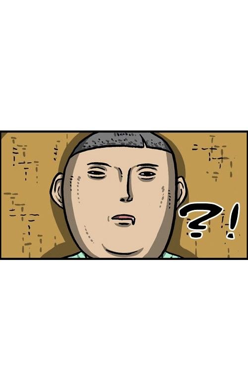 The Sound of Your Heart Chapter 309 page 31 - Chapter 309