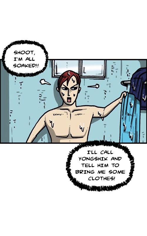The Sound of Your Heart Chapter 311 page 25 - Chapter 311