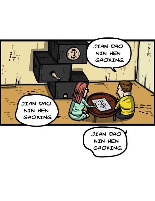 The Sound of Your Heart Chapter 313 page 22 - Chapter 313